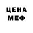 Amphetamine VHQ Parlament666