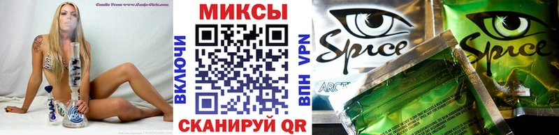 БУТИРАТ бутик  Кизилюрт 