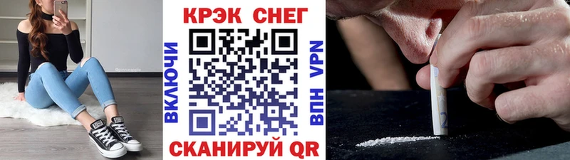 хочу blacksprut зеркало Cocaine Боливия Кизилюрт
