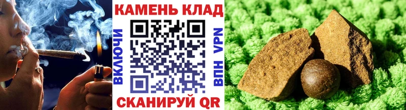 KRAKEN tor  Кизилюрт  площадка наркотические препараты  ГАШ ice o lator 