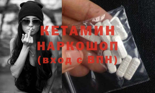 гашиш Верхнеуральск