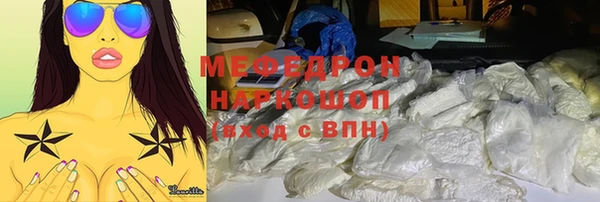 гашиш Верхнеуральск