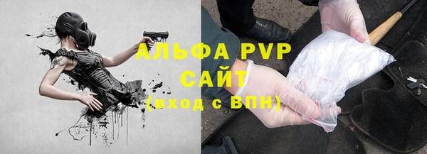 mdpv Волоколамск