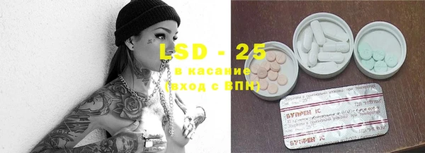 MDMA Premium VHQ Верея