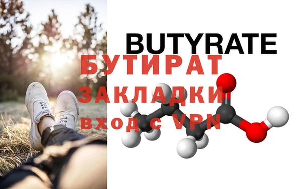 гашиш Верхнеуральск