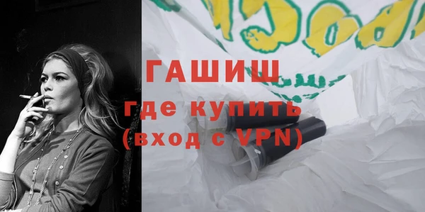 MDMA Premium VHQ Верея