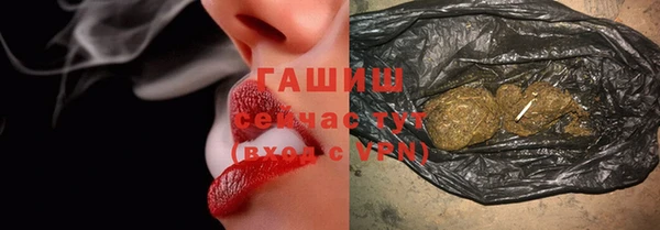 гашиш Верхнеуральск