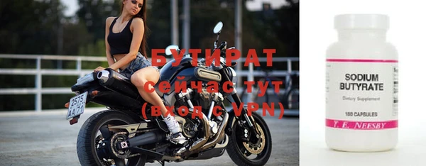 гашиш Верхнеуральск