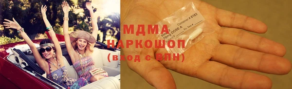 гашиш Верхнеуральск