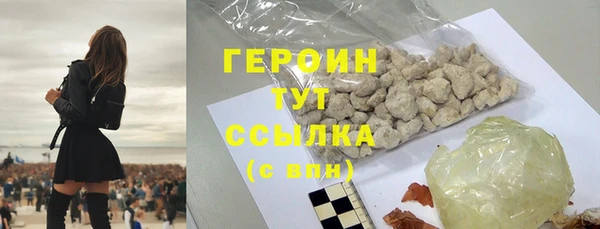 mdpv Волоколамск