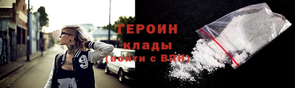 гашиш Верхнеуральск