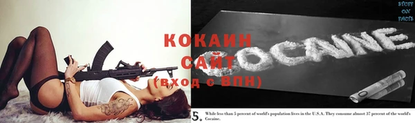 MDMA Premium VHQ Волосово