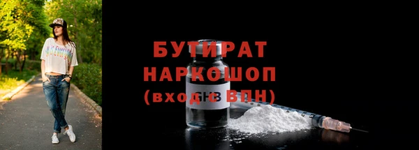 MDMA Premium VHQ Верея