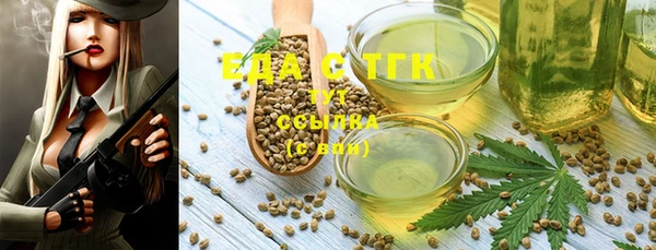 гашиш Верхнеуральск