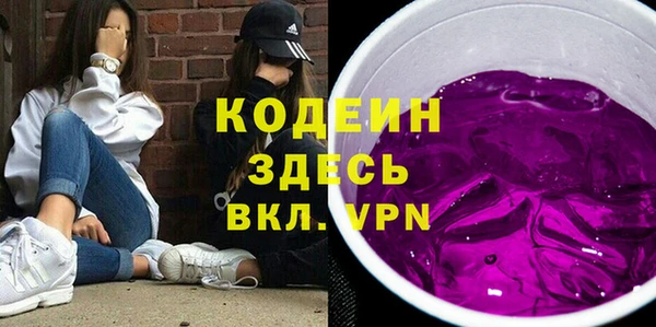 MDMA Premium VHQ Верея