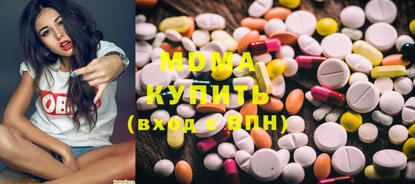 ALPHA PVP Верхний Тагил