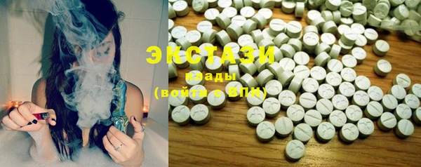MDMA Premium VHQ Верея