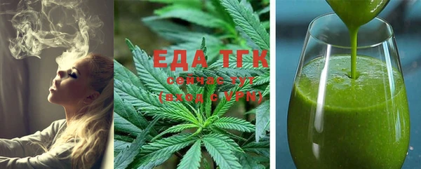 MDMA Premium VHQ Верея