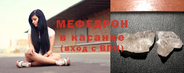 гашиш Верхнеуральск