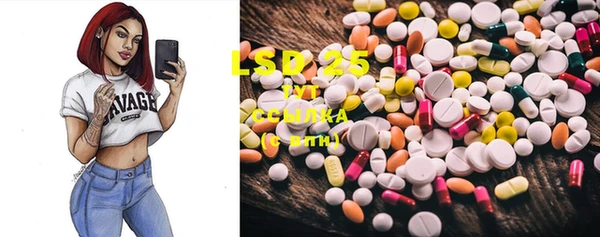 MDMA Premium VHQ Волосово