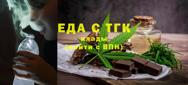 MDMA Premium VHQ Верея