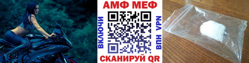 Метамфетамин витя  сколько стоит  Кизилюрт 