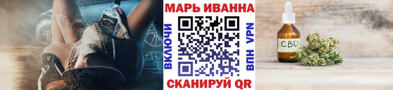 цена наркотик  Кизилюрт  МАРИХУАНА индика 